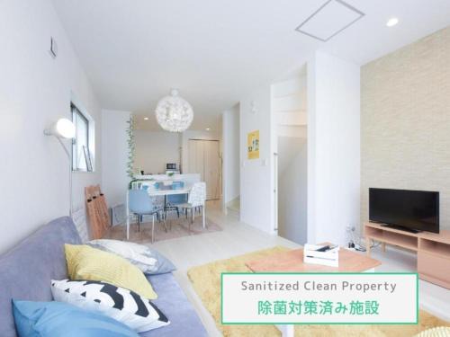 Sugamo Casa | Sugamototate - Vacation STAY 50637v