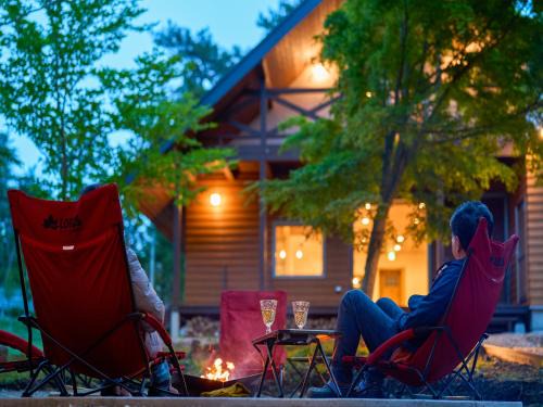 Nasu Casa | Suite Villa Nasu Hygge Skov