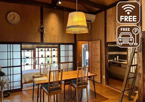 Chuo Ward Casa | SUMITSUGU HOUSE West
