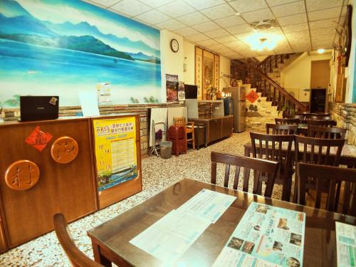 Yuchi Cama Y Desayuno | Sun Moon Lake Fisherman Homestay