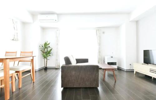 Shiroishi Apartamento | Suncourt Hondori Garden Hills/Vacation STAY 7594