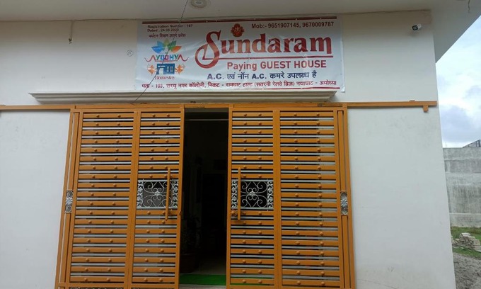 Haraiya Casa | Sundaram Guest House