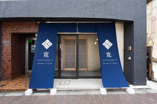 Osaki Apartamento | Sunny Heights 101 - Vacation STAY 27017v