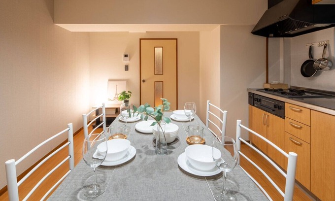 Osaki Apartamento | Sunny heights 201