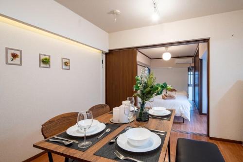 Osaki Apartamento | Sunny Heights 201 - Vacation STAY 27056v