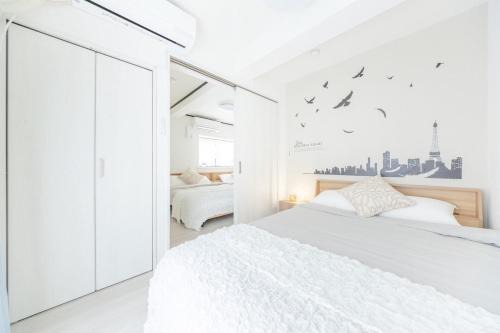 Sumida Apartamento | Sunny Home Asakusa