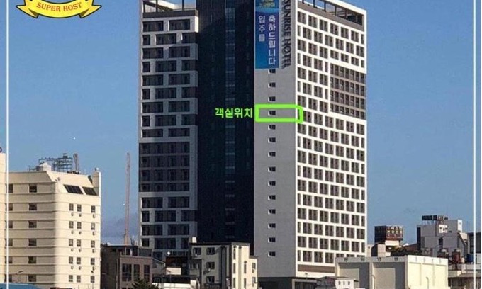 Sokcho Apartamento | SunriseHotel JuniorSuite room 11F Sea- view