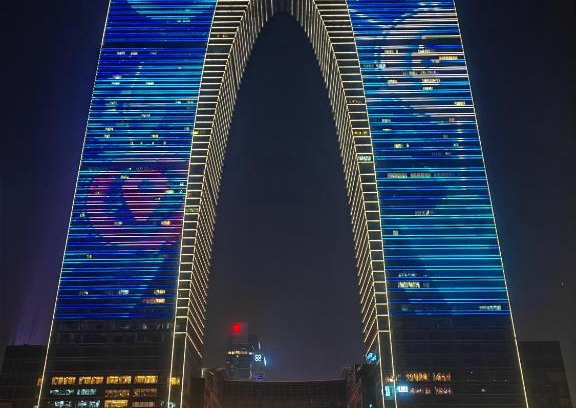 Park Huxi Casa | Suzhou Goethe Hotel Apartment Jinji Lake Branch