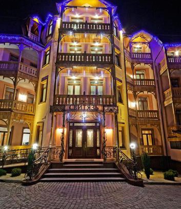 Truskavets Complejo | Svityaz Resort