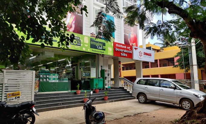 Kuvempu Nagara Apartamento | Swag Apartment