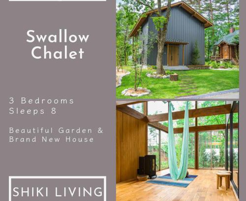 Iimori Casa | Swallow Chalet