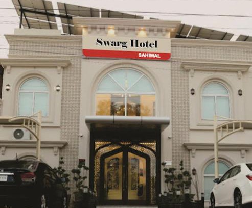 Sahiwal Hotel | Swarg Hotel
