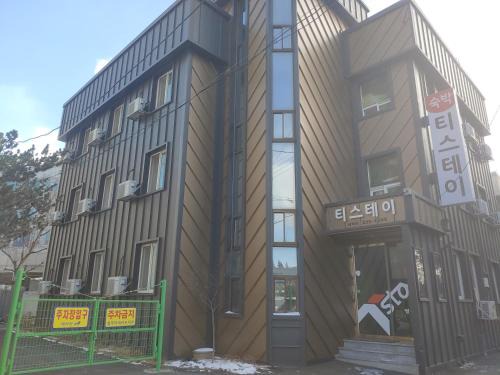 Cheongju Casa | T stay guesthouse