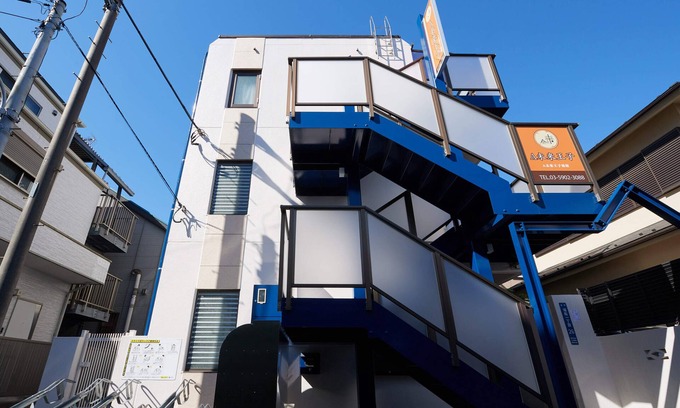 Kita Apartamento | Tabist A Mirai Oji