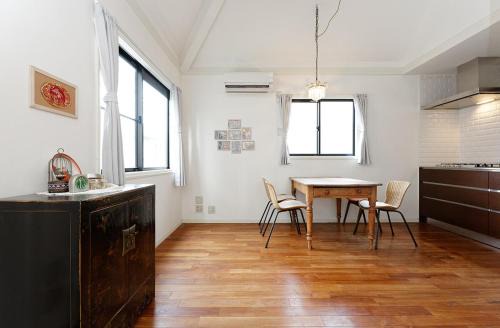 Setagaya Apartamento | Taishido House