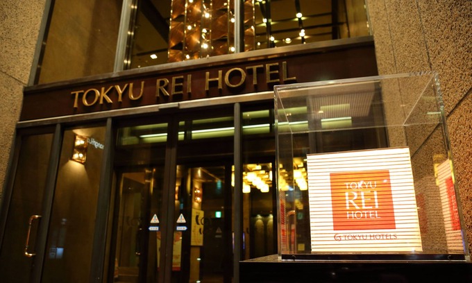 Hyogo Machi Hotel | Takamatsu Tokyu REI Hotel