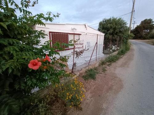 Pallini Casa | Takis Airport House, Pallini