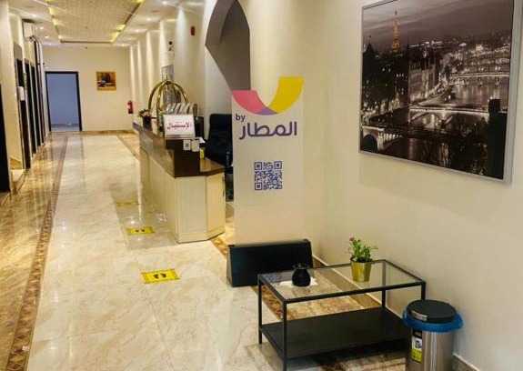 Riyadh Apartamento | Taleen Riyadh Residential Units
