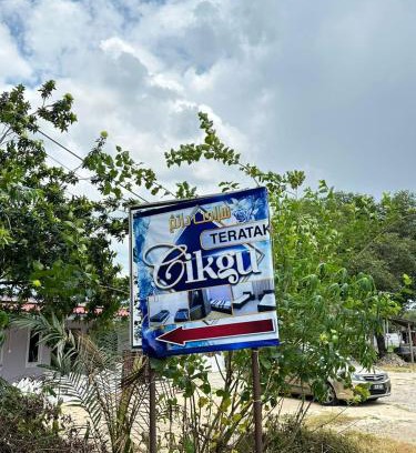 Kampung Tok Kamis Casa | Teratak Cikgu Roomstay 2