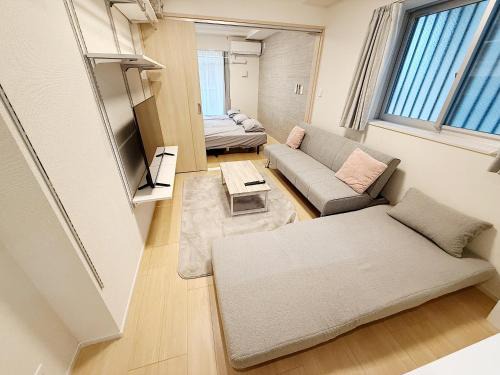 Minamiotsuka Apartamento | Terrace Tokyo Otsuka South
