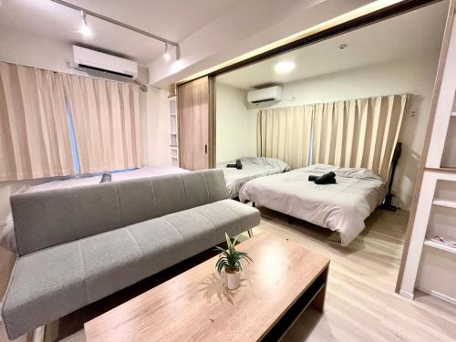 Oshiage Apartamento | Terrace Tokyo Skytree
