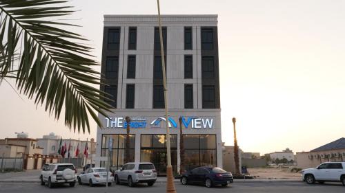 Al Khafji Apartamento | The bright View hotel