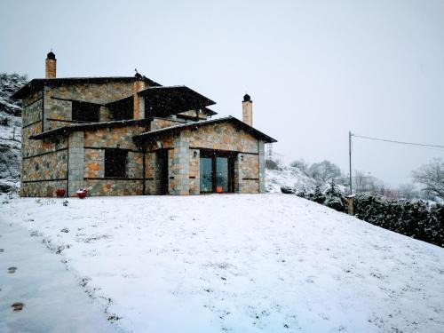 Kastoria Apartamento | The dreamhouse kastoria