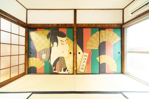 Ota Casa | The Guest House Edo