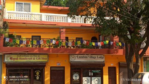 Lumbini Casa | The Lumbini Village Lodge