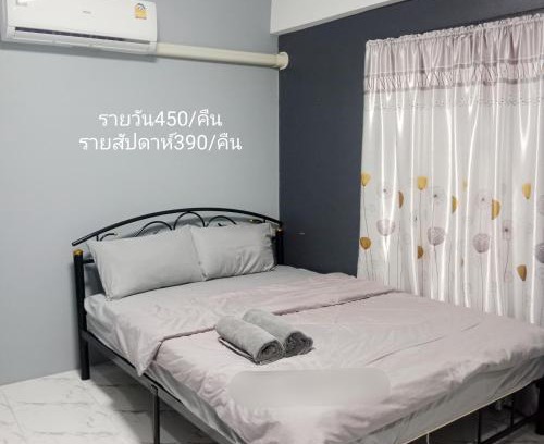 Sila Apartamento | The Metal เดอะ เมทัล ขอนแก่น