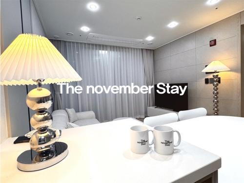 Guri Hotel | The November Stay Guri Station
