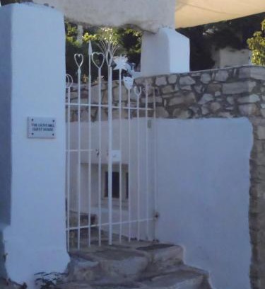 Meteora Casa | THE OLIVE MILL GUEST HOUSE