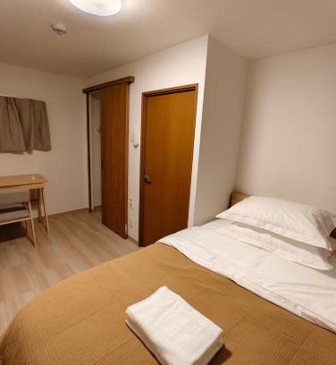 Koenjiminami Apartamento | THE ONE kouennji