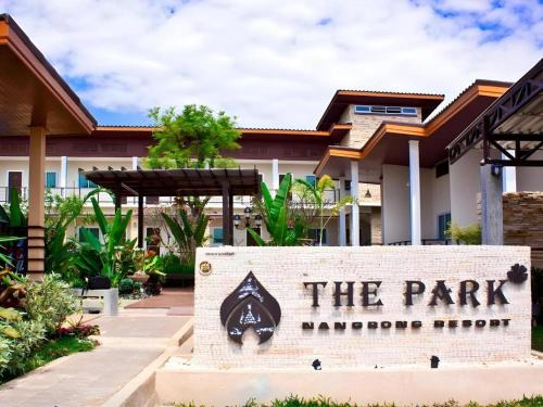 Nang Rong Complejo | The Park Nangrong Resort