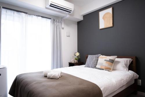 Nishi Apartamento | The Peak Chiyozaki
