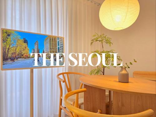 Cheongpa-dong Apartamento | The Seoul
