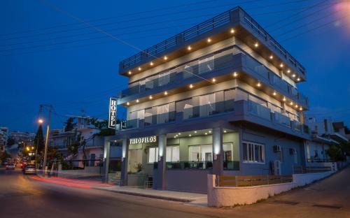 Chania Town Hotel | Theofilos City Hotel