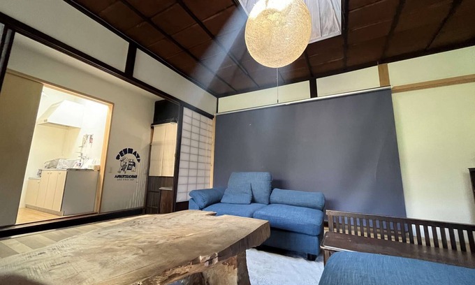 Nakatsugawa Apartamento | This inn is a renovated old house.