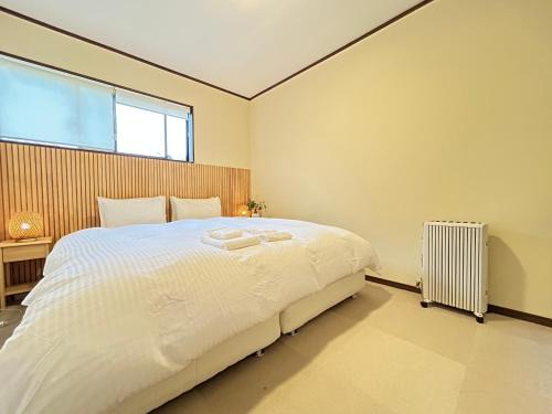 Myoko Apartamento | Thistle Lodge