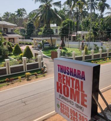 Talipparamba Apartamento | Thushara Homestay