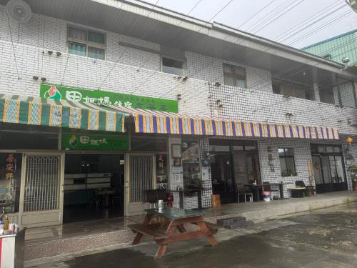 Meishan Casa | Tian Mamayou Tea House Xianzhuju