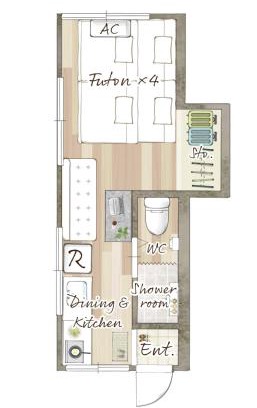 Kitakoiwa Apartamento | tkm北小岩1丁目103