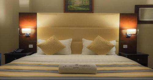 Abha Apartamento | Tobal Apartments Abha