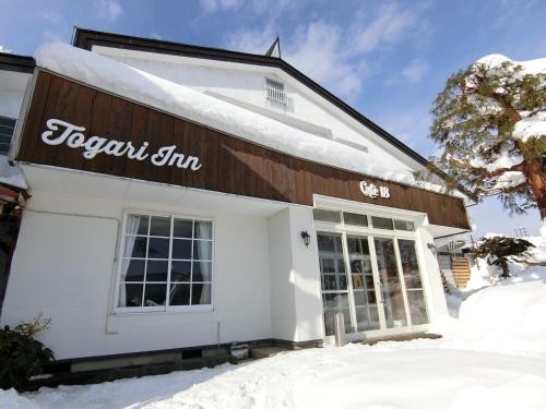 Iiyama Apartamento | Togari Inn Suites