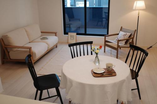 Kita Apartamento | Tokyo Elegance House