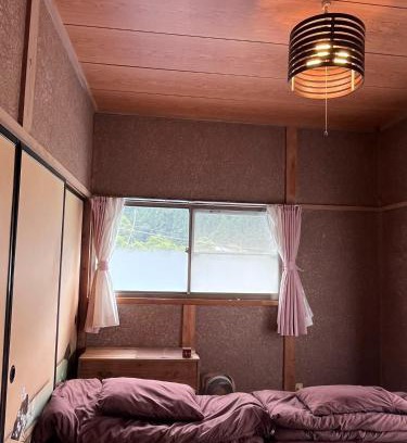Kawaba Casa | Tonegun - House - Vacation STAY 17720