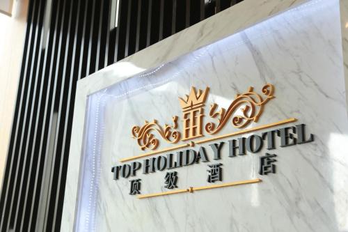Seri Kembangan Hotel | Top Holiday Hotel
