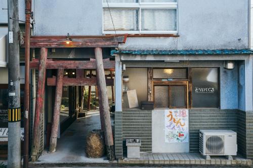 Kita Ward Casa | Torii-Kuguru