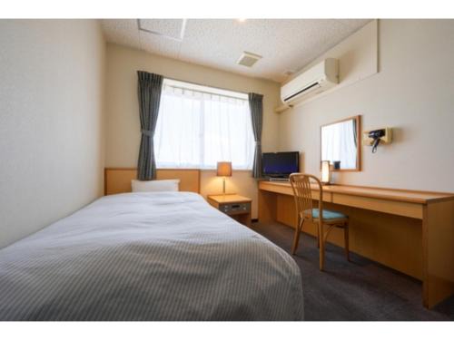 Towada Hotel | Towada City Hotel - Vacation STAY 85228v