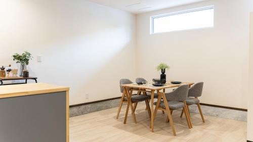 Toyako Apartamento | Toya Terraced House 洞爺テラスハウス